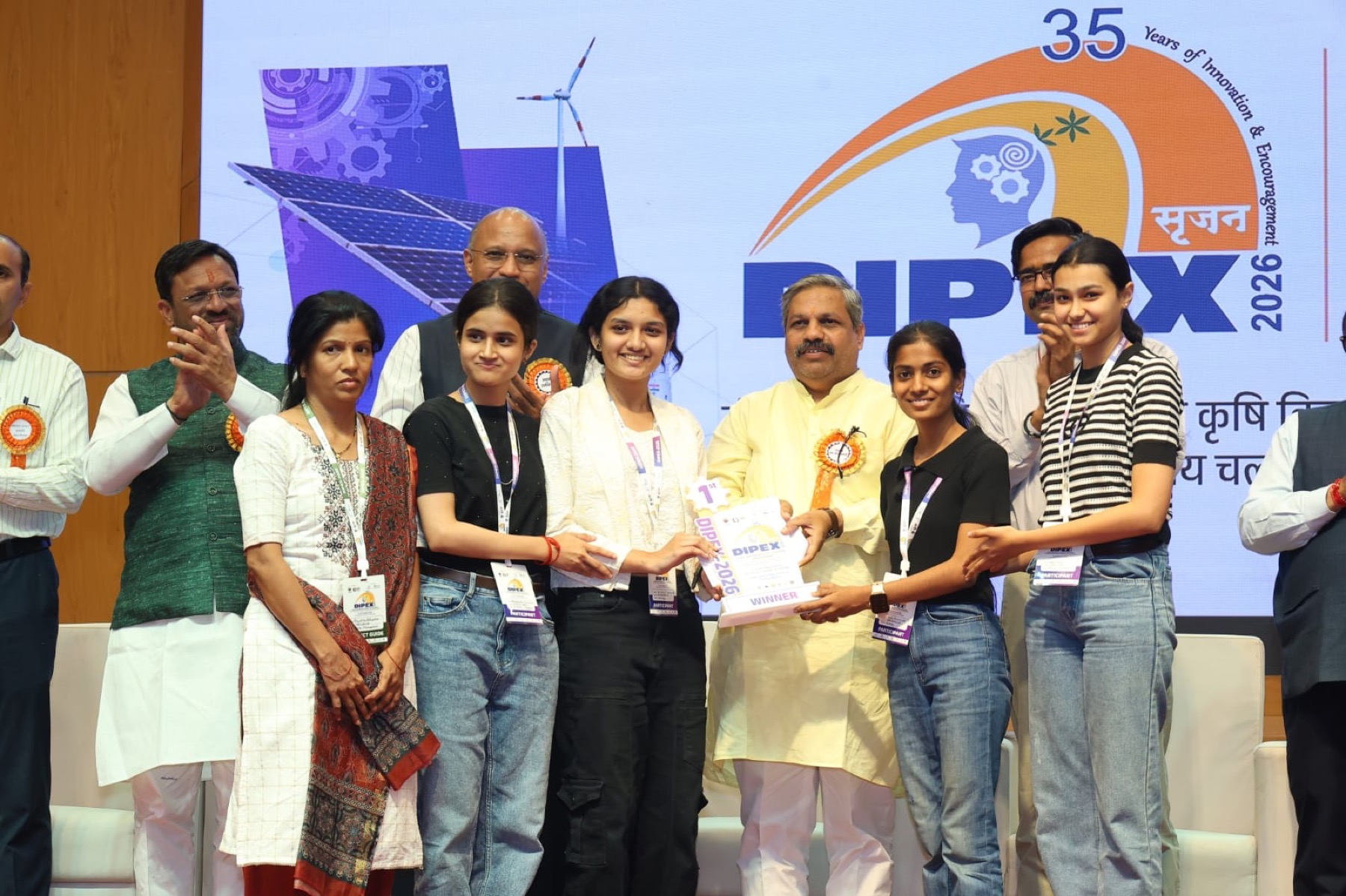 GFIS team receiving DIPEX recognition